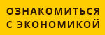 На что обратить внимание при выборе китайского электроэрозионного станка — Центр эрозионных технологий им. Лазаренко